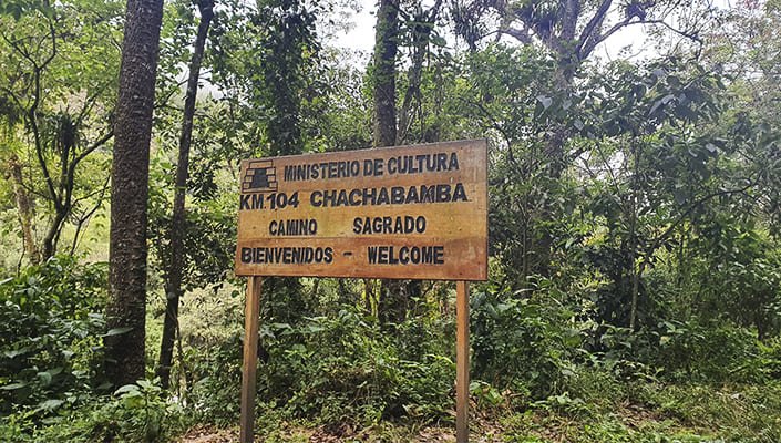 short-inca-trail